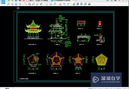 CAD看图软件怎么旋转图纸(cad看图软件怎么旋转图纸角度)