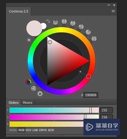 怎样在Win7系统安装PSCC2018的色环插件(pscc怎么安装色环插件)