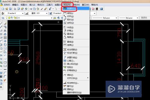 CAD怎么进行原始结构图标注(cad怎么进行原始结构图标注)