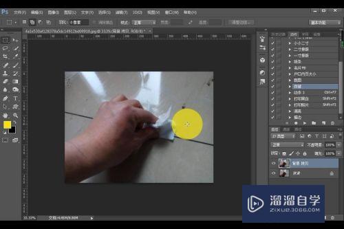 PS色阶怎么用(ps色阶怎么用不了)