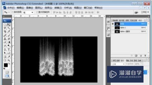 PS制作火焰字教程(ps制作火焰字教程简单)