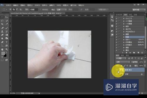PS色阶怎么用(ps色阶怎么用不了)
