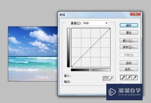 PS最常用的调色在哪里操作(ps最常用的调色在哪里操作啊)