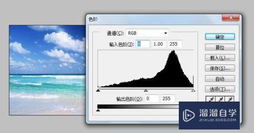 PS最常用的调色在哪里操作(ps最常用的调色在哪里操作啊)