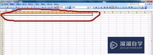 Excel表格如何设置标题(excel表格如何设置标题重复出现)