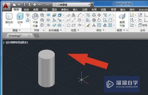 CAD怎么合并三维模型(cad怎么合并三维模型图形)