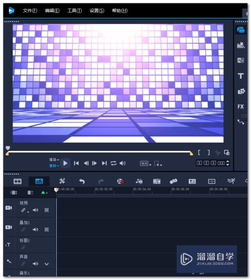 会声会影2018安装完弹窗乱码怎么办(会声会影安装闪退)