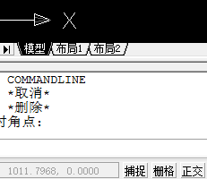 CAD2007直线怎么画