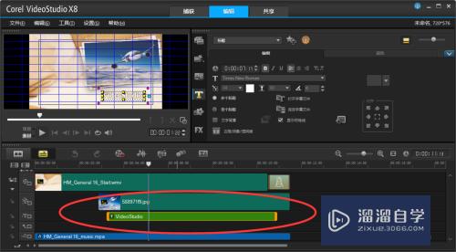 怎么操作使用会声会影模板(怎么操作使用会声会影模板)