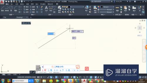 CAD画直线如何输入角度(cad画直线如何输入角度使直线带角度)