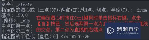 CAD怎么用阵列绘制工艺吊顶(cad怎么用阵列绘制工艺吊顶图纸)