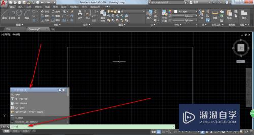 AutoCAD2019怎么画矩形和矩形怎么让直角变圆角？