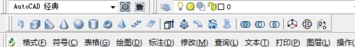CAD三维怎么让两个立体图取并集(cad三维怎么把两个实体合并)