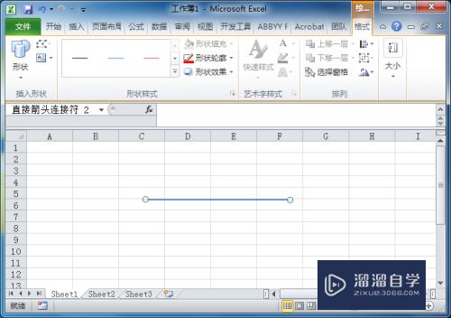 Excel表格如何将绘制的直线画直(excel表格直线怎么画直)