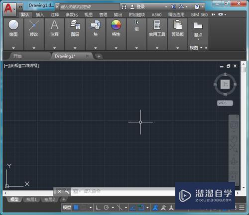 CAD怎么用旋转命令制作三维图形(cad怎么用旋转命令制作三维图形视频)