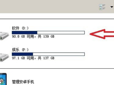 UG打开文件为什么提示是无效的文件名？
