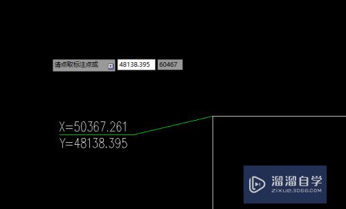 天正或者CAD怎样输入地块坐标(天正cad怎么输入坐标)
