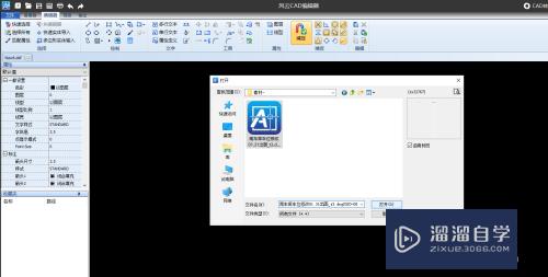 CAD怎么编辑文字(cad怎么编辑文字大小)