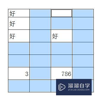 Excel如何多选录入(excel多选怎么录入)