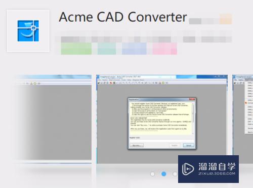 CAD怎么编辑文字(cad怎么编辑文字大小)