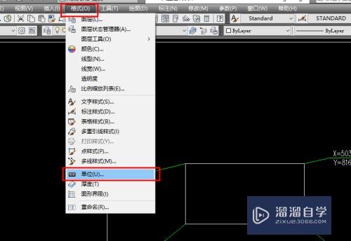 天正或者CAD怎样输入地块坐标(天正cad怎么输入坐标)