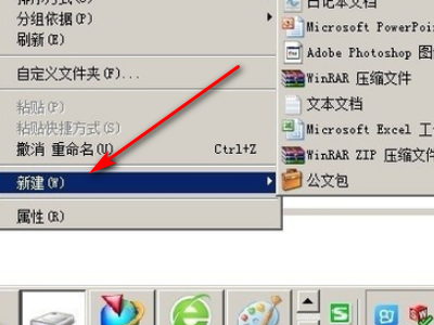 UG打开文件为什么提示是无效的文件名？
