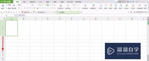 Excel里怎么画多条斜线(excel里怎么画多条斜线框)