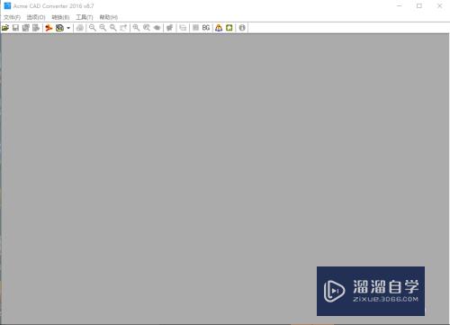 acme CAD converter怎么用(acme cad converter2020怎么用)