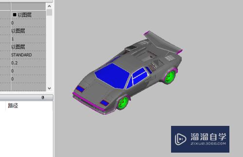 CAD中的3D怎么平滑着色(cad中的3d怎么平滑着色了)