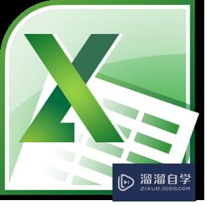 Excel怎么缩印排版(excel怎样缩印)