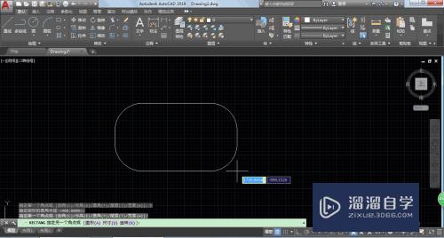 AutoCAD2019怎么画矩形和矩形怎么让直角变圆角？