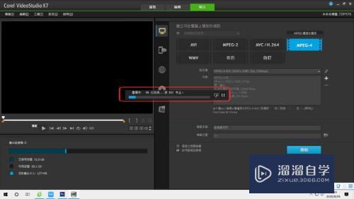 会声会影怎么把两个视频合二为一(会声会影如何将两个视频合成一个)