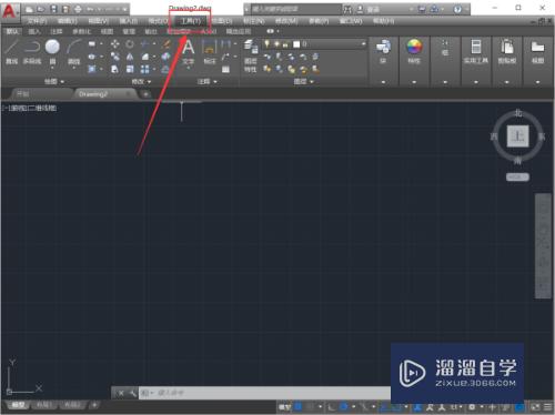 CAD2018界面怎么变成经典界面(cad2018界面怎么改成经典模式)