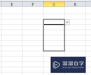 Excel的下拉菜单多项选择怎么做