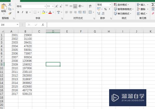 Excel2016如何制作图表(excel2016表格制作图表)