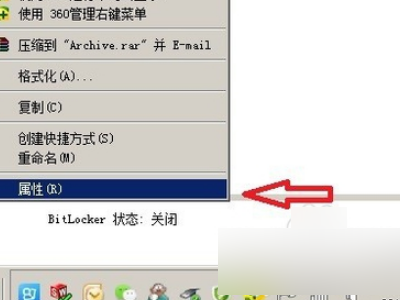 UG打开文件为什么提示是无效的文件名？