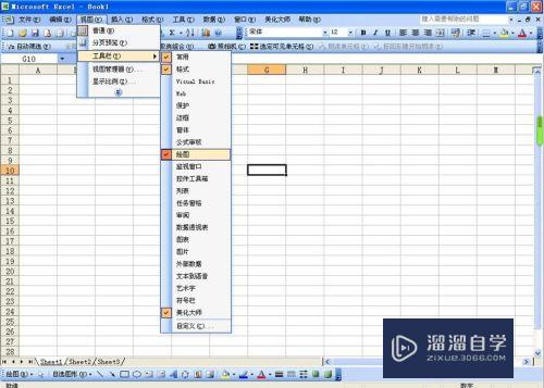 如何用Excel作图(如何用excel作图后找出曲线截距)