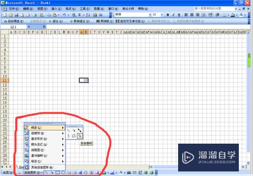 如何用Excel作图(如何用excel作图后找出曲线截距)