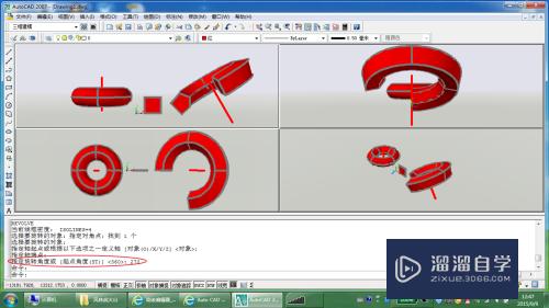 CAD的3D建模旋转命令怎么用(cad的3d建模旋转命令怎么用不了)