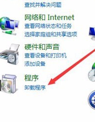 会声会影安装提示已安装这个产品另一个版本怎么办(会声会影安装显示已安装另一个版本)