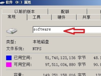 UG打开文件为什么提示是无效的文件名？