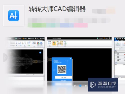 CAD怎么编辑文字(cad怎么编辑文字大小)