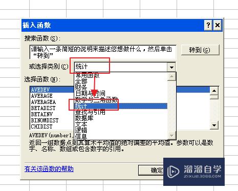 Excel如何查看数据是否有重复(excel如何查看数据是否有重复数据)