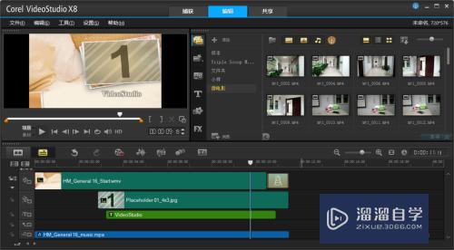 怎么操作使用会声会影模板(怎么操作使用会声会影模板)