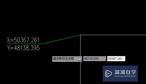 天正或者CAD怎样输入地块坐标(天正cad怎么输入坐标)