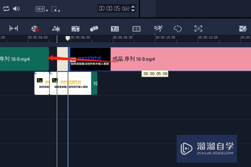 会声会影如何使用(会声会影如何使用遮罩)