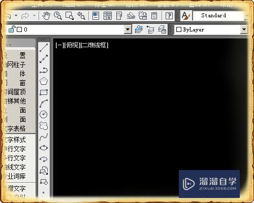 CAD如何让数字连续编号(cad如何让数字连续编号显示)