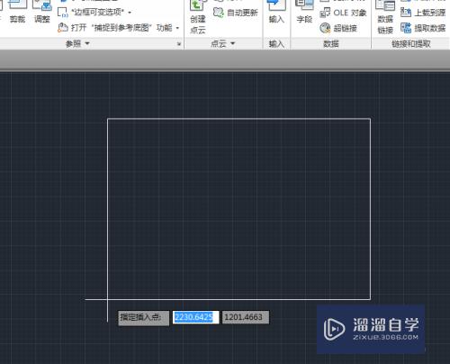 图片怎么复制在CAD使用