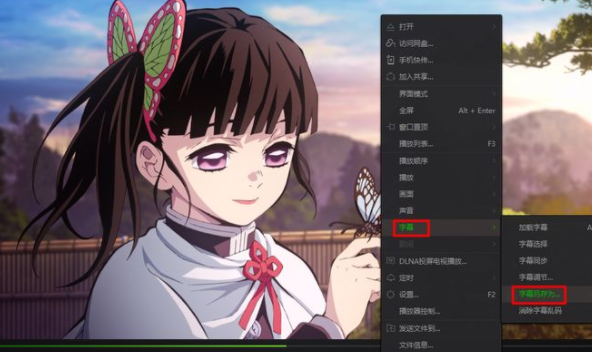 有哪些提取视频内嵌字幕的方法？