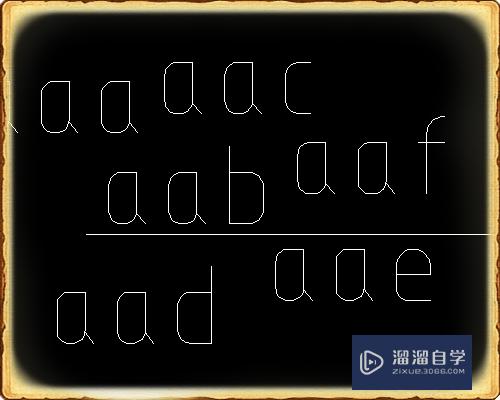 CAD如何让数字连续编号(cad如何让数字连续编号显示)